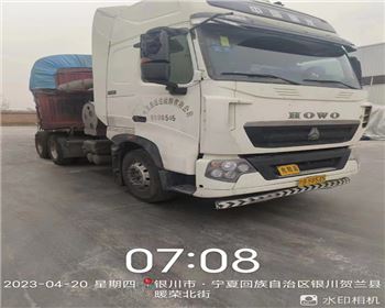 寧夏回族自治區(qū)銀川賀蘭縣暖榮北街項目